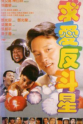 精品一区二区三区高清免费不卡