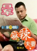 亚洲性日韩精品一区二区